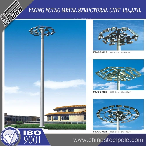 9 meter high mast pole 2025